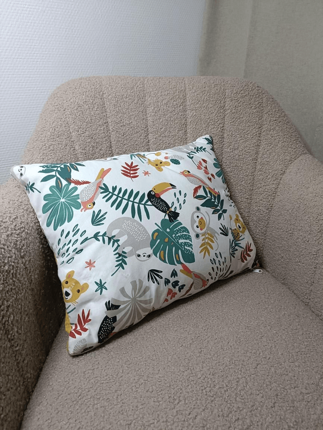 Coussin jungle moutarde 